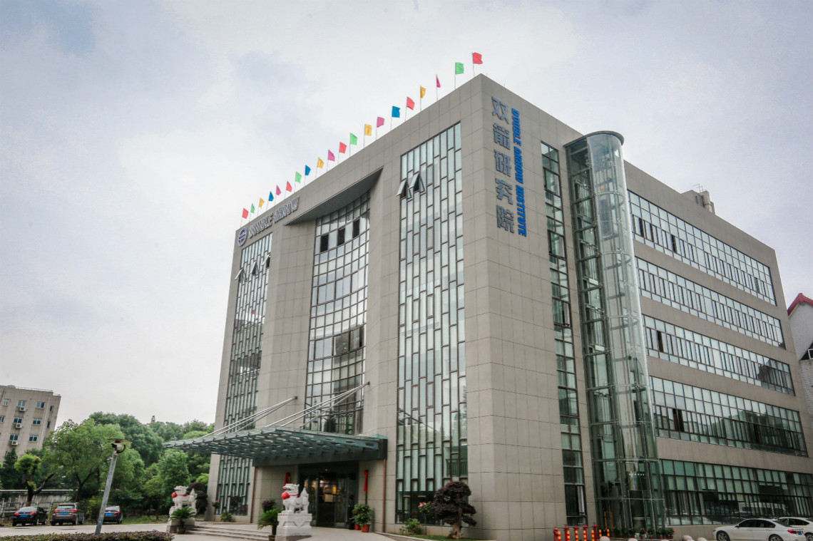 1588228581331526F16E.jpg 2017.雙箭研究院_meitu_6.jpg