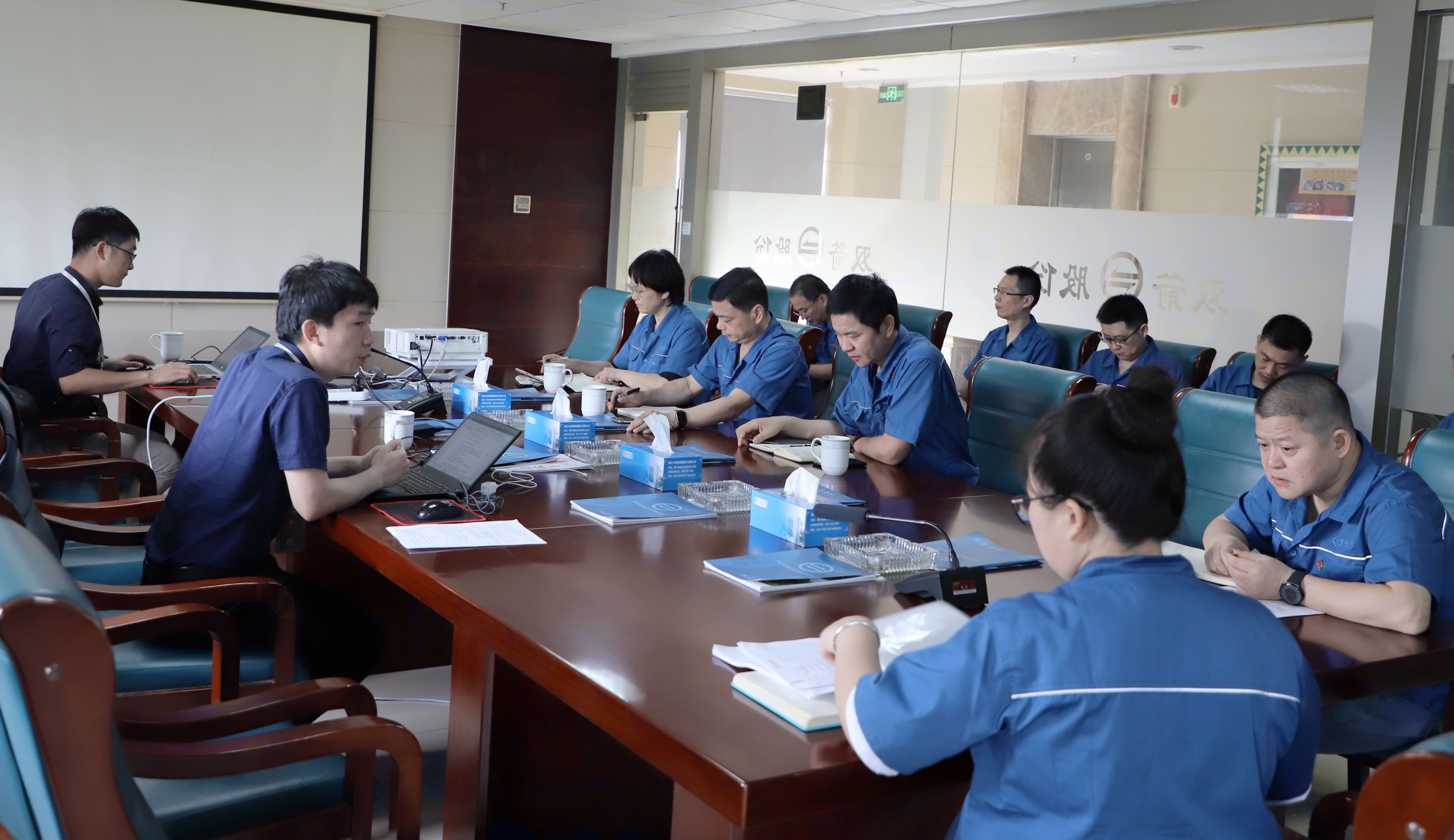 公司順利通過(guò)知識(shí)產(chǎn)權(quán)管理體系監(jiān)督審核