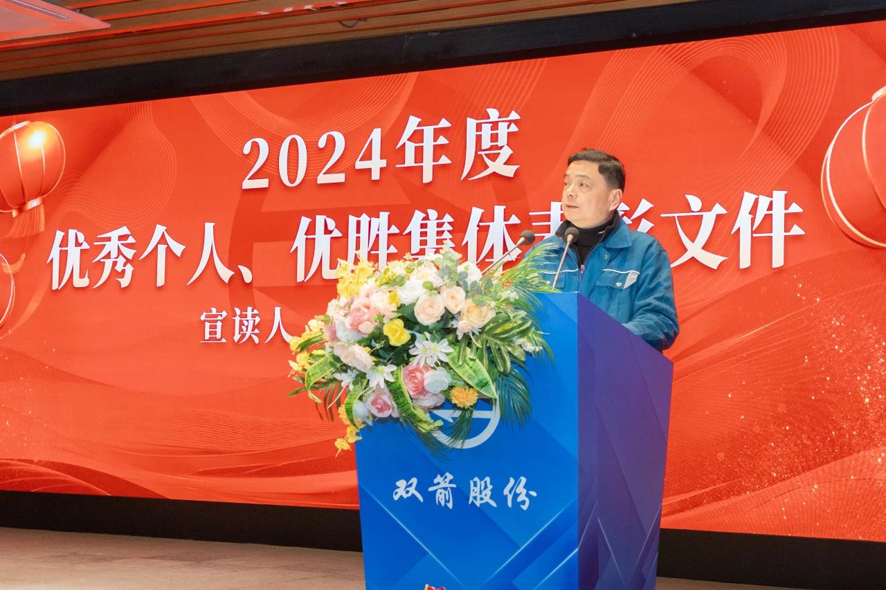 1737443554109647FFEE.jpg 1737443554109647FFEE.jpg