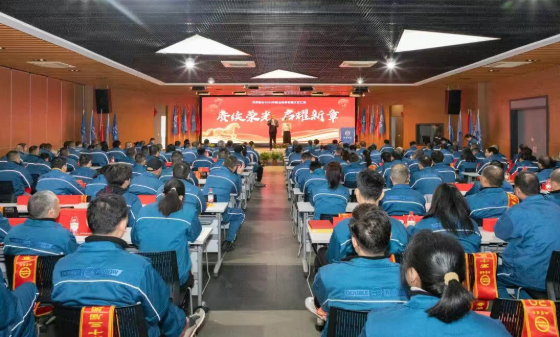 1770356783747314B0FA.png 微信圖片_20260206134610_322_544.png