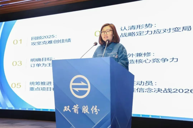 1772589935997824E74F.png 微信圖片_20260304100435_373_544.png